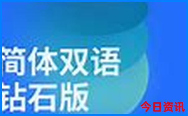 凉山旅游十大必去景点